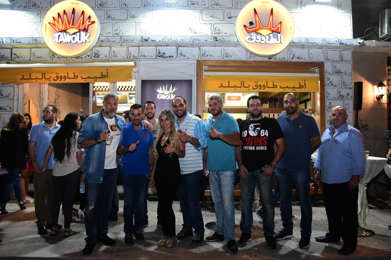 Opening of Malak al Tawouk in Mar Mikhael